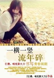 动物帮帮忙保卫家园