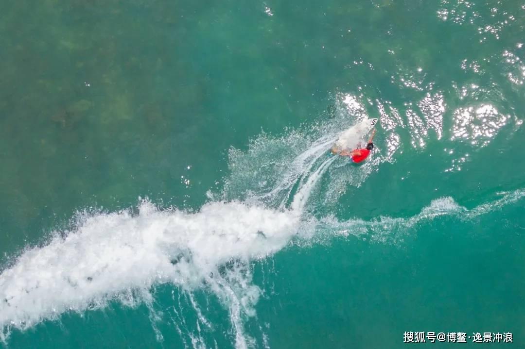 指挥官营救