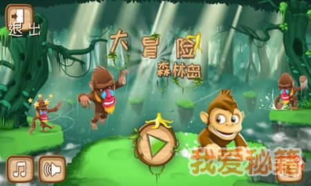 每一程都是更地抵达:垂直交通解决方案发布