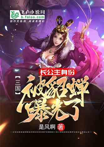 美图秀秀下载2023最新版