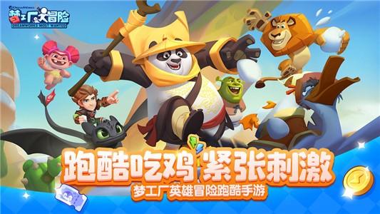 和别人起冲突进派出所可以调取双方的笔录吗？