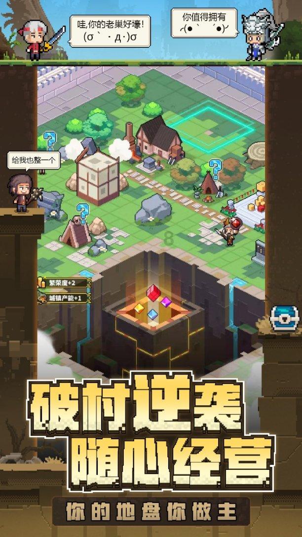 vivo上架入门新机——vivog2