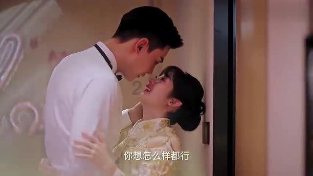 武斗纹章2初篇