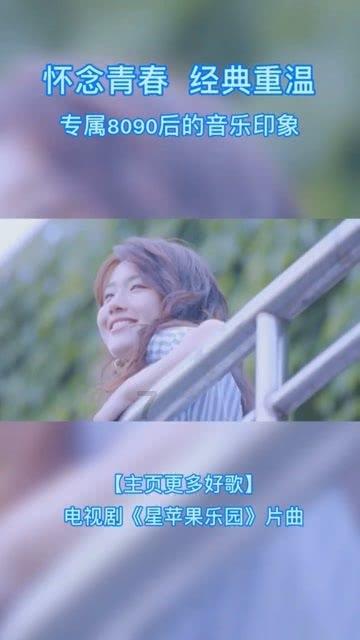 坦克连