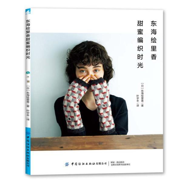 束口包