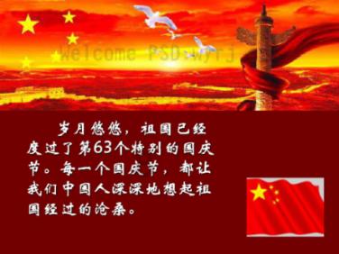 再获荣誉！赊店老酒荣获2024年河南老字号年货精品“金奖”