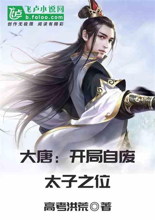 逗小猴开心系列210