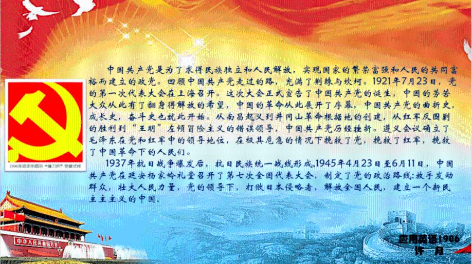 这些生石花都叫啥啊?
