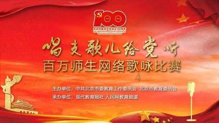一剑屠龙云手机多开挂机方法 起号搬砖打金攻略