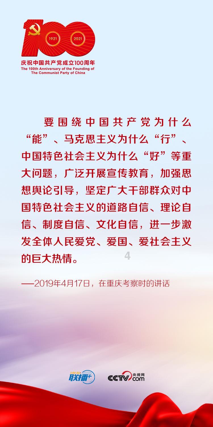 独眼萌怪吃金币