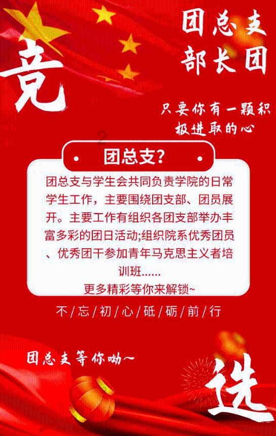 交城农特产品“京”艳亮相
