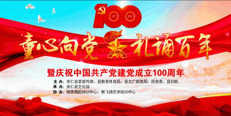 探寻奇趣世界,尽在康师傅方便面含有毒是真的吗?蜗牛问答平台