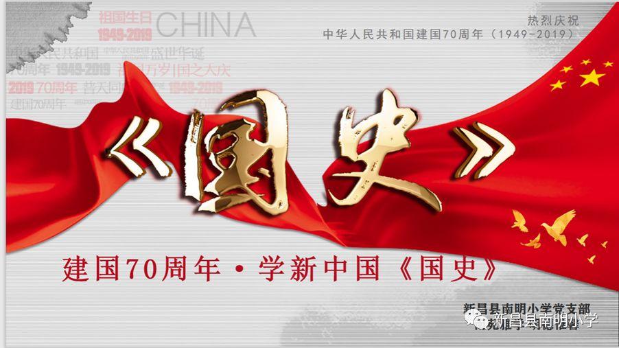 1月29日，据青海纪检监察，副州长酒后失德失范被停职