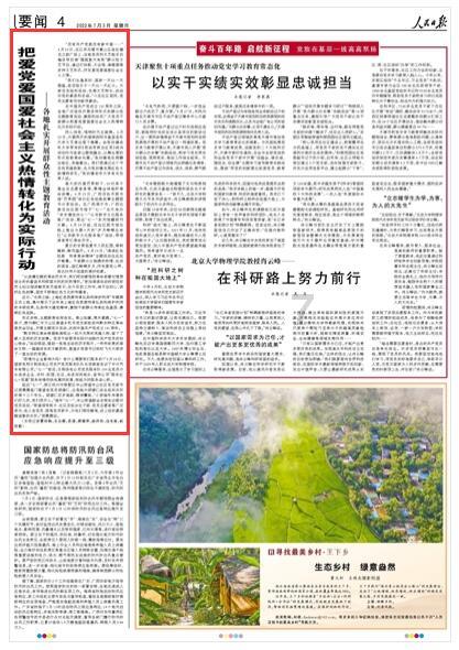 小小棒球赛