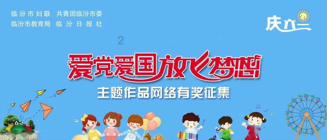 稳字当头！欧佩克+会议预计不会改变石油产量政策 将维持当前减产措施