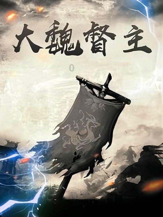 和妻子离婚了还能联系吗？游戏画面