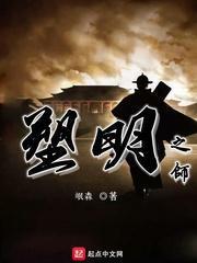 弹钢琴农民工受邀春晚 让更多普通人发光发热