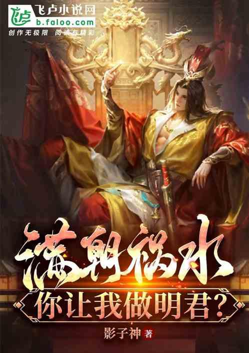 沪江开心词场