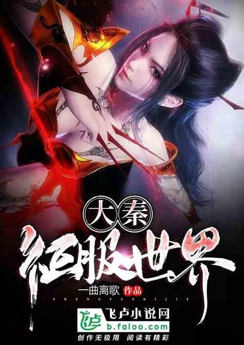 塞尔达：荒野之息