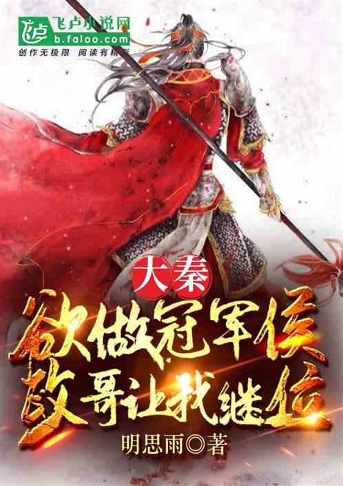 闪亮派对上的女孩