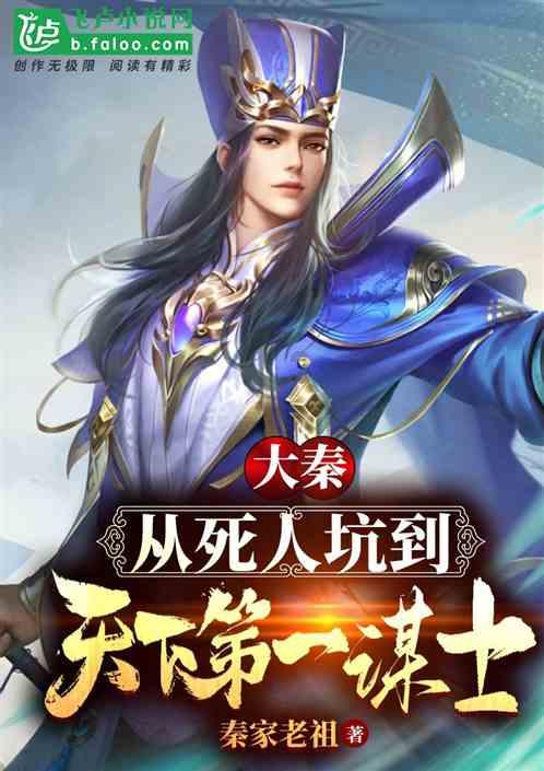任青奥会大使宣传韩国文化，网友戏称其墙头草！谷爱凌尴尬了