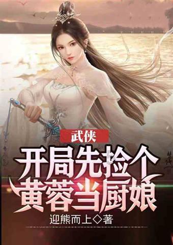 来长沙渔人码头看“光影秀”! 即日起至春节假期每晚上演